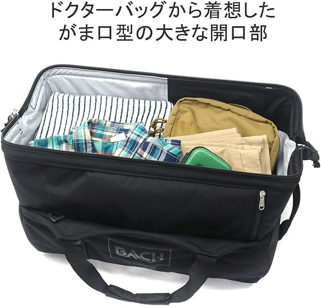 Amazon.co.jp: [バッハ]BACH Dr.Duffel40 2WAYボストンバッグ